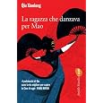 Dettagli prodotto