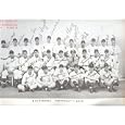 Baseball Team Photographs