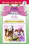 Annie and Snowball and the Cozy Nest (Ready-To-Read Annie & Snowball - Level 2)