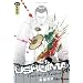 Ushijima, Tome 7 :