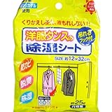 ���i�̏ڍ�