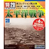 商品の詳細