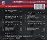 Complete String Quartets / Souvenir De Florence