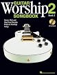 Guitar Worship Method Songbook 2 - Book and CD Package