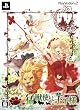 猛獣使いと王子様 (限定版:設定原画集 ドラマCD「猛獣劇場~3匹の子ブタ」同梱)