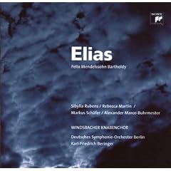 Elias