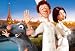 24350 - Clementoni Maxi Puzzle, 24 Teile - Ratatouille: Le Chef de Paris, 24 Teile
