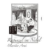 霧の中のラプンツェル (アクションコミックス)