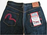 Evisu - Auth NWT $495+ EVISU Genes Jeans JE17 Stonewashed Sz 40