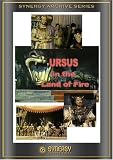 Ursus In The Land Of Fire