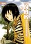 Welcome to the NHK (Novel)