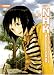 Welcome to the NHK (Novel) (Welcome to the N.H.K.)