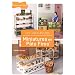 Miniatures en p�te Fimo