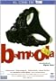 Bambola [PAL/REGION 0 DVD. Import-Spain]