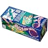 Jigsaw Roll