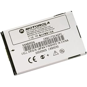 Motorola SNN 5683 - Cellular phone battery - rechargeable - Li-Ion by Motorola