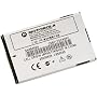 MOTOROLA OEM SLIM LI SNN5683 BATTERY FOR V551 V400 V330