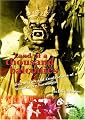 Land of a Thousand Balconies: Discoveries and Confessions of a B-Movie Archaeologist