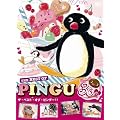 �s���O�[30���N �X�y�V����DVD�{�b�N�X�uThe Best of PINGU�v