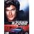 K2000 - Saison 3 - Coffret 6 DVD