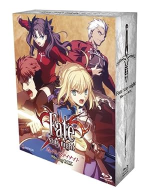 Fate/stay night Blu-ray BOX <期間限定生産>