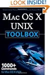 MAC OS X UNIX Toolbox: 1000+ Commands...