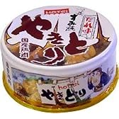 ホテイ やきとり たれ味