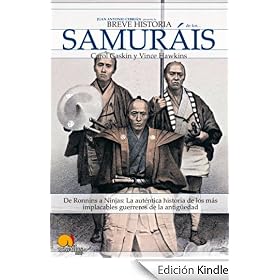 Breve historia de los samur�is