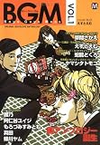 BGM VOL.1 (1) (MARBLE COMICS)