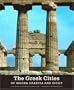 The Greek Cities of Magna Graecia and Sicily (Getty Trust Publications: J. Paul Getty Museum)