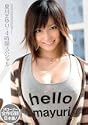夏川まゆり4時間スペシャル kawaii