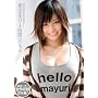 �Đ�܂��E4���ԃX�y�V���� kawaii ���킢�� [DVD]
