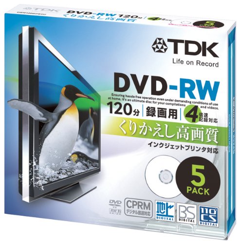 TDK 録画用DVD-RW CPRM対応 2-4倍速対応 インクジェットプリンタ対応(ホワイト) 5枚パック 5mmスリムケース DRW120DPB5U