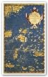 Map of the Philippines by Egnazio Danti 26.25"x15.5" Art Print Poster