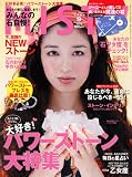 MISTY (�~�X�e�B) 2010�N 09���� [�G��]