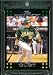 2007 Topps Update # 123 Jack Cust - Oakland Athletics - MLB Baseball Card