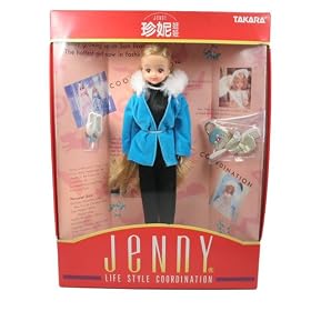 Jenny Life Style Coordination Doll - Blue Furr Coat