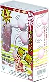 ボールバイブ 電動ぷるぷる 3