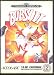 Bubsy II - Megadrive - PAL