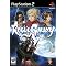 HAVE MY PLAYSTATION 2 VIDEO GAME COLLECTION -2of3-