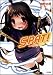 S.P.A.T.!-スパット!-
