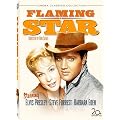 Flaming Star