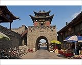 IMAGE OF Photographic Prints of Stone gate in Pingyao, renowned for its well-preserved ancient city wall, from Robert Harding
