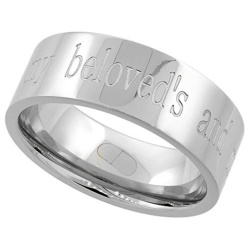 Surgical Steel 8mm Wedding Band Ring I AM MY BELOVEDS AND MY BELOVED IS MINE Comfort-Fit, sizes 8 - 14