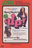 Produkt-Bild: Russ Meyer Collection: Up!