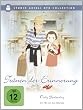 Tr�nen der Erinnerung - Only Yesterday (Studio Ghibli Collection) [2 DVDs] [Special Edition]