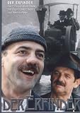 Der Erfinder - Bruno Ganz