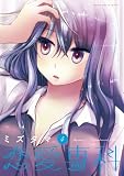 恋愛専科 (4) (まんがタイムKRコミックス フォワードシリーズ)