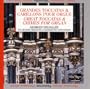 Great Toccatas & Chimes For Organ - Great Organ at the Basilica of Saint-Quentin / Georges Delvallee