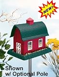 Barn Bird Feeder
